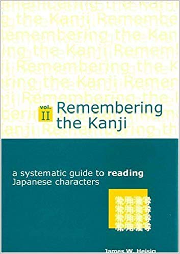Remembering The Kanji Heisig Pdf